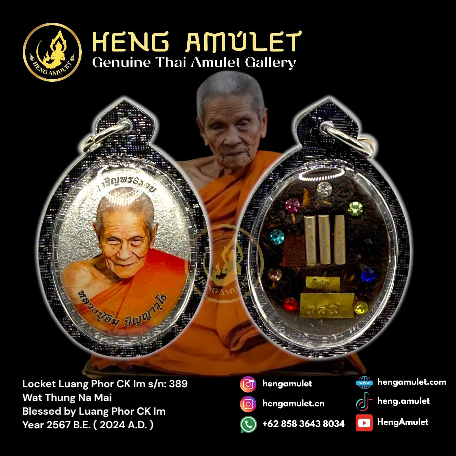 Locket Luang Phor Chao Khun Im 2567