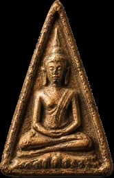Nang Phaya