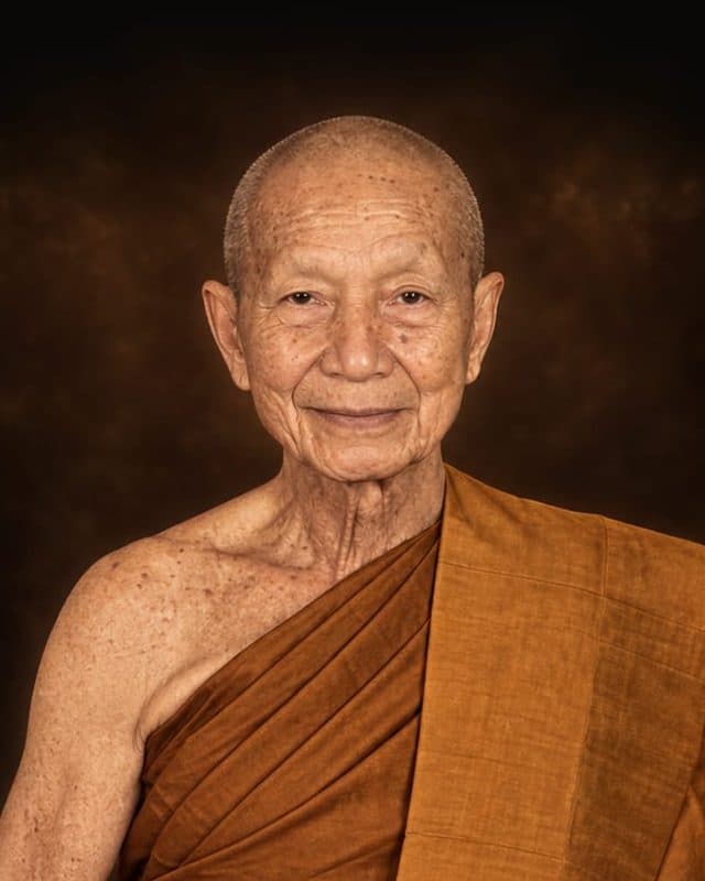 Luang Pu Jue